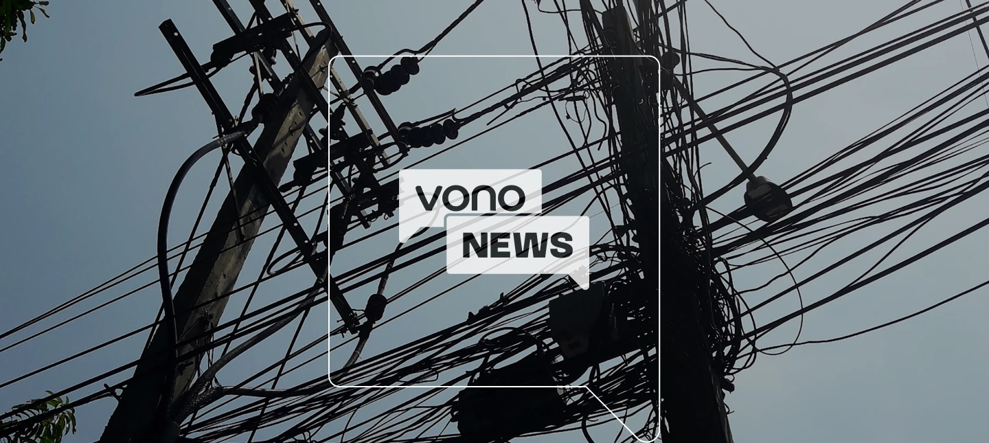 Regulamentação do uso de postes